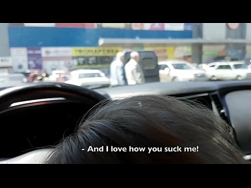 ❤️ Succhiatu ghjustu in u parcheghju fora di u supermercatu Video sessu à noi % co.virtsextor.ru% ❤